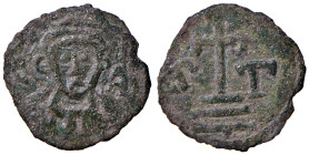NAPOLI Stefano III (821-832) Follaro - MIR 8 (Stefano II 1/2 follis) AE (g 1,29) RR
BB+