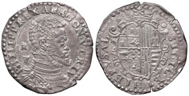NAPOLI Filippo II (1554-1598) Mezzo ducato sigla IBR // VP - Magliocca 22 AG (g 14,82) Una modesta porosità ma bell’esemplare
SPL