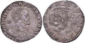 NAPOLI Filippo II (1554-1598) Mezzo ducato 1575 - Magliocca 27 AG (g 14,80) RRRRR Straordinaria patina di antica raccolta
SPL