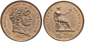 NAPOLI Gioacchino Murat (1806-1815) Medaglia 1812 premio alle alunne dell’Istituto Salesiano di Napoli - Opus: Rega - D’Auria 96 MD (g 9,23 - Ø 27 mm)...