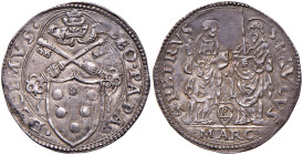 Leone X (1513-1521) Ancona - Giulio - Munt. 68 AG (g 3,80) RR Esemplare fotografato sul Mir Papali, ben centrato e di largo modulo, probabilmente il m...