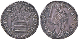 Paolo IV (1555-1559) Ancona - Giulio - Munt. 40 AG (g 3,14) Consueta lieve debolezza di conio al D/, ma esemplare di ottima conservazione
SPL+/qFDC