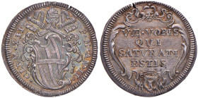 Clemente XII (1730-1740) Giulio A. II - Munt. 63 AG (g 3,05) RRRR Moneta estremamente rara e di eccezionale qualità, sicuramente il miglior esemplare ...