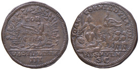 VENEZIA Giovanni II Corner (1709-1722) Assedio Corfù - Medaglia 1716 Benemerenti - Voltolina 1385 AE (g 5,19 - Ø 26 mm) RRR
BB+