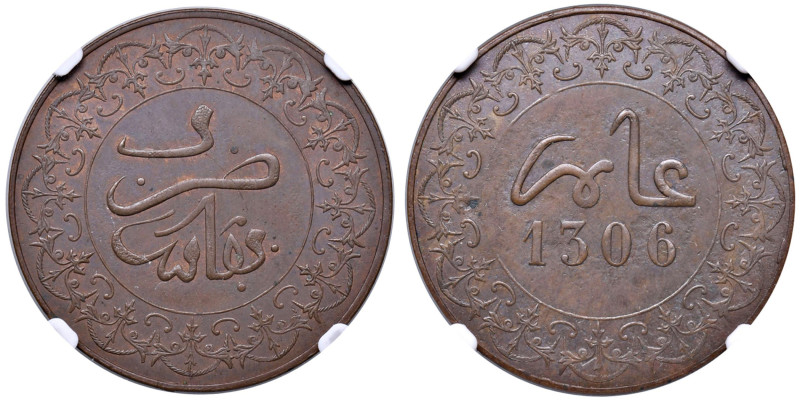 MAROCCO Moulay al-Hasan I (1873-1894) 4 Falus 1306 (1888) - KM Y3 CU In slab NGC...