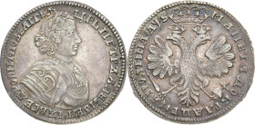 RUSSLAND GROSSFUERSTENTUM / KAISERREICH
Peter I., 1682 / 1689 - 1725. Poltina (1/2 Rubel) 1706 (kyrillisch), Moskau, Münzhof Kadashevsky. Bitkin 566 ...