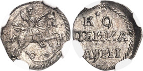 RUSSLAND GROSSFUERSTENTUM / KAISERREICH
Peter I., 1682 / 1689 - 1725. Kopeke 1718, Moskau, Roter Münzhof. Novodel. In US-Plastikholder der NGC mit de...