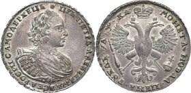 RUSSLAND GROSSFUERSTENTUM / KAISERREICH
Peter I., 1682 / 1689 - 1725. Rubel 1721 (kyrillisch), Moskau, Münzhof Kadashevsky. Variante mit Münzzeichen ...