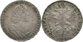 RUSSLAND GROSSFUERSTENTUM / KAISERREICH
Peter I., 1682 / 1689 - 1725. Poltina (1/2 Rubel) 1725, Moskau, Roter Münzhof. Bitkin 1078 (R). 14.57 g. R Wi...