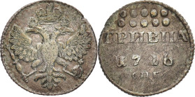 RUSSLAND GROSSFUERSTENTUM / KAISERREICH
Katharina I., 1725 - 1727. Griwna 1726, St. Petersburg. Bitkin 233 (R1, var.). 2.50 g. RR Korrosionsspuren, s...