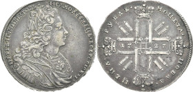 RUSSLAND GROSSFUERSTENTUM / KAISERREICH
Peter II., 1727 - 1730. Rubel 1727, Moskau, Roter Münzhof. Bitkin 30. 28.16 g. Sehr schön+