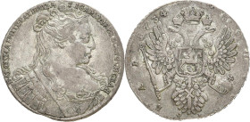 RUSSLAND GROSSFUERSTENTUM / KAISERREICH
Anna, 1730 - 1740. Rubel 1734, Münzhof Kadashevsky. Bitkin 89 (R1). 25.89 g. RR Sehr schön