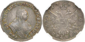 RUSSLAND GROSSFUERSTENTUM / KAISERREICH
Elisabeth, 1741 - 1761. Polupoltinnik 1747 MMD, Moskau, Roter Münzhof. In US-Plastikholder der NGC mit der Be...