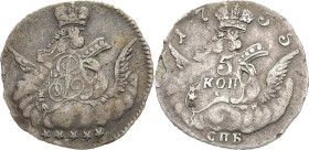 RUSSLAND GROSSFUERSTENTUM / KAISERREICH
Elisabeth, 1741 - 1761. 5 Kopeken 1755, St. Petersburg. Großer Schrötling. Bitkin 337. 0.98 g. Sehr schön-vor...