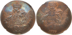 RUSSLAND GROSSFUERSTENTUM / KAISERREICH
Elisabeth, 1741 - 1761. Kopeke 1755, Moskau, Roter Münzhof. Novodel. In US-Plastikholder der NGC mit der Bewe...