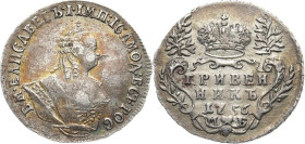 RUSSLAND GROSSFUERSTENTUM / KAISERREICH
Elisabeth, 1741 - 1761. Griwennik 1756, Moskau, Roter Münzhof. Bitkin 229 (R). 2.13 g. R Attraktives Exemplar...