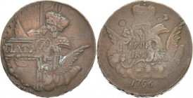 RUSSLAND GROSSFUERSTENTUM / KAISERREICH
Elisabeth, 1741 - 1761. Ku.- Kopeke 1756, St. Petersburg. Bitkin 534 (R); Diakov 415 (R). 19.19 g. R Überpräg...