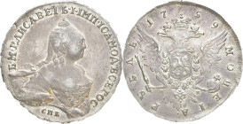 RUSSLAND GROSSFUERSTENTUM / KAISERREICH
Elisabeth, 1741 - 1761. Rubel 1759, St. Petersburg. Bitkin 290 (R); Diakov 523; Dav. 1681. 26.38 g. R Attrakt...