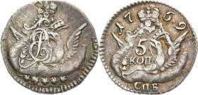 RUSSLAND GROSSFUERSTENTUM / KAISERREICH
Elisabeth, 1741 - 1761. 5 Kopeken 1759, St. Petersburg. Bitkin 344. 1.35 g. Sehr schön-vorzüglich