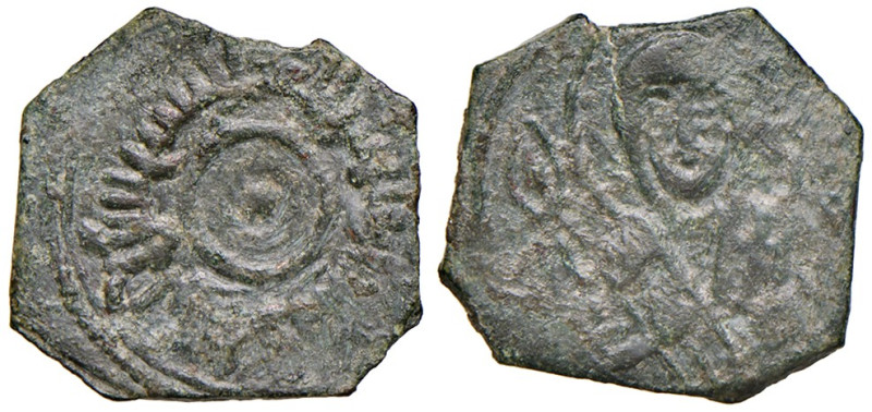 Bari. Ruggero II (1105-1154). Follaro 1139-1140 AE gr. 1,22. MEC 14, 193. Travai...