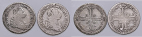 Regno di Sicilia. Lotto di due monete. Carlo di Borbone (1734-1759). Emissioni per l’incoronazione, 1735. Da 4 tarì 1735 (2) AG. Palermo. MB
