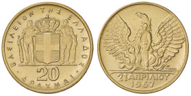 Grecia. Costantino II (1964-1973). Da 20 dracme 1967 (1970) AV. Friedberg 22. Rara. q.FDC