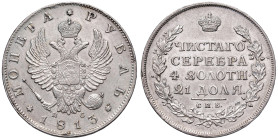 Russia. Alessandro I (1801-1825). Rublo 1813 (San Pietroburgo) AG. Bitkin 105. SPL