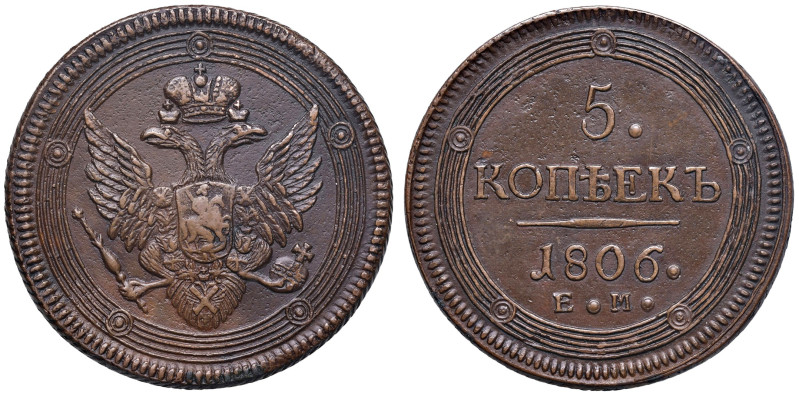 Russia. Alessandro I (1801-1825). Da 5 copechi 1806 (Ekaterinburg) CU. Bitkin 29...