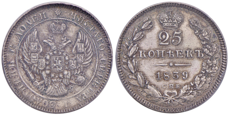 Russia. Nicola I (1825-1855). Da 25 copechi 1839 (San Pietroburgo) AG. Bitkin 28...