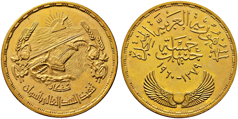 Ägypten. Vereinigte Arabische Republik 1958-1971. 
5 Pounds 1960. Assuan-Damm. ...