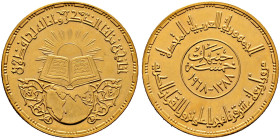 Ägypten. Vereinigte Arabische Republik 1958-1971. 
5 Pounds 1968. 1.400 Jahre Koran. KM 416, Fr. 123. 26,09 g vorzüglich-prägefrisch Erworben am 14.6...