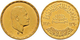 Ägypten. Vereinigte Arabische Republik 1958-1971. 
5 Pounds 1970. Tod von Staatspräsident Nasser. KM 428, Fr. 125. 26,12 g vorzüglich-prägefrisch Erw...