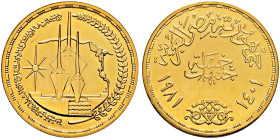 Ägypten. Arabische Republik ab 1971. 
5 Pounds 1981. Suezkanal. KM 534, Fr. 150. 26,19 g prägefrisch Erworben in einer Auktion der Münzhandlung H.D. ...