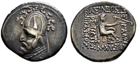 Persia. Arsakiden (Parther) 
Sinatrukes 77-70 v. Chr. Drachme -Rhagai-(?). Sellw. 33/4 (dort unter Gotarzes I.). 3,99 g feine Patina, sehr schön