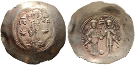 Manuel I. Comnenus 1143-1180 
El- Aspron-Trachy -Constantinopolis-. Ein zweites Exemplar. Sommer 61.4, Sear 1959. 4,57 g kleine Kratzer im Randbereic...
