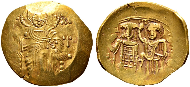 Kaiserreich Nikaia. Johannes III. Ducas-Vatatzes 1222-1254 
Hyperpyron -Magnesi...