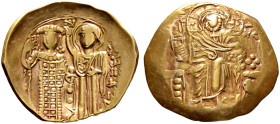 Lateinisches Kaiserreich in Konstantinopel. Balduin II. von Courtenay 1240-1261 
Gold-Hyperpyron (Scyphat) nach dem Typ der Hyperpyra des Johannes II...