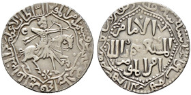 Seldschuken von Rum. Kilij Arslan IV. AH 646-647 / AD 1248-1249 
Silberdirhem AH 646 -Siwas-. Bogenschütze zu Pferd nach rechts / Schrift. Checklist ...