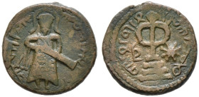 Umayyaden in Damaskus. Abd-Al-Malik AH 65-86 / AD 685-705 
AE-Fals AH 77 (696/697). Walker -, SICA I, 721. 3,15 g selten, fein zentriert, sehr schön