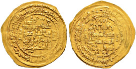 Zengiden von Mossul. Nasir ad-din Mahmud AH 616-631 / AD 1219-1233 
Golddinar -al-Mawsil (Mossul)-. Album 1869 vgl. 6,68 g Doppelschlag, gutes sehr s...