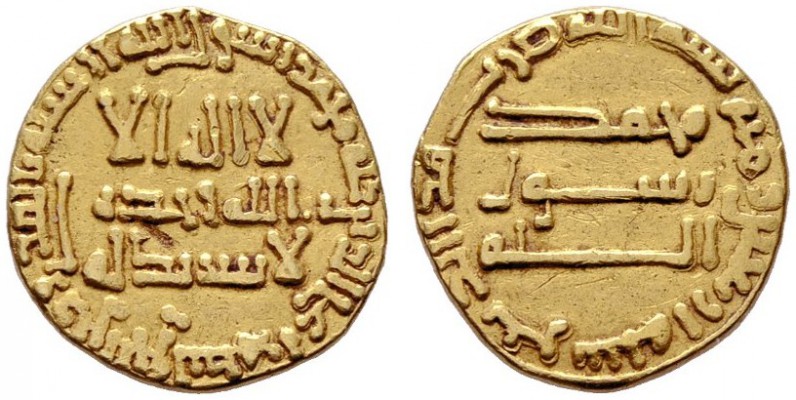  ISLAM   ABBASIDEN   al-Mansur, 754-775 (136-158 AH)   (D) Dinar 140 AH, Misr Al...