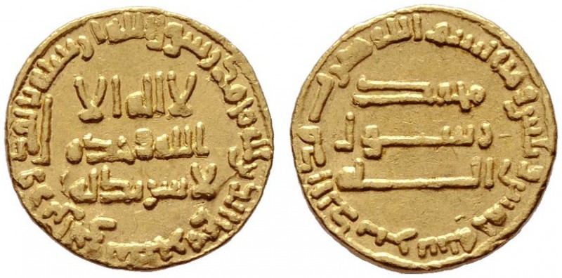  ISLAM   ABBASIDEN   al-Mansur, 754-775 (136-158 AH)   (D) Dinar 135 AH, Album:2...