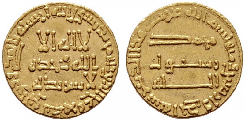  ISLAM   ABBASIDEN   al-Mansur, 754-775 (136-158 AH)   (D) Dinar 141 AH, Album:2...