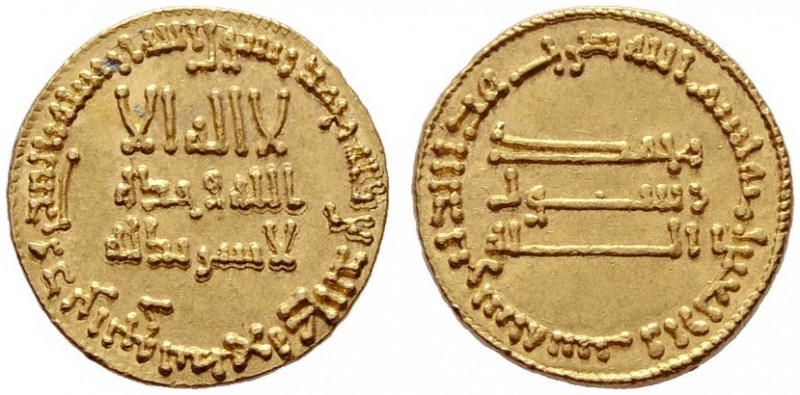  ISLAM   ABBASIDEN   al-Mansur, 754-775 (136-158 AH)   (D) Dinar 146 AH, Album:2...