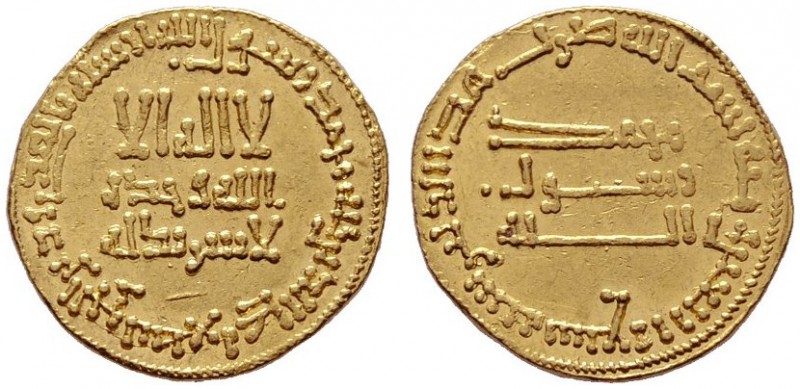  ISLAM   ABBASIDEN   al-Mansur, 754-775 (136-158 AH)   (D) Dinar 147 AH, Album:2...