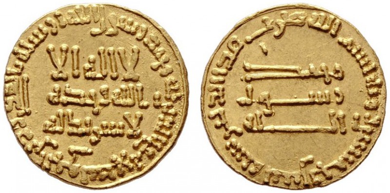  ISLAM   ABBASIDEN   al-Mansur, 754-775 (136-158 AH)   (D) Dinar 152 AH, Album:2...