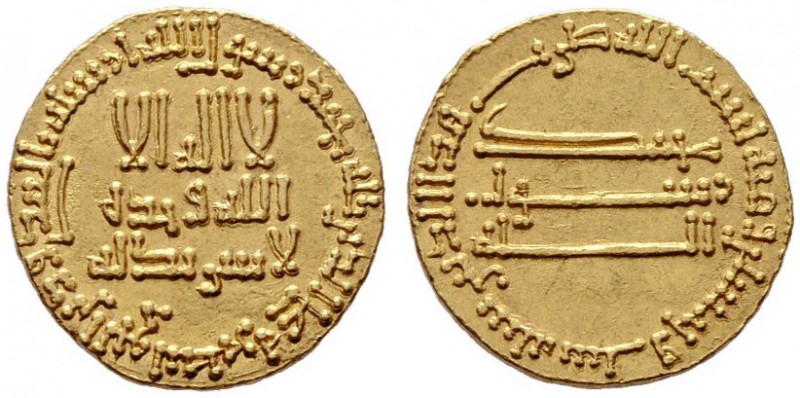  ISLAM   ABBASIDEN   al-Mansur, 754-775 (136-158 AH)   (D) Dinar 156 AH, Album:2...