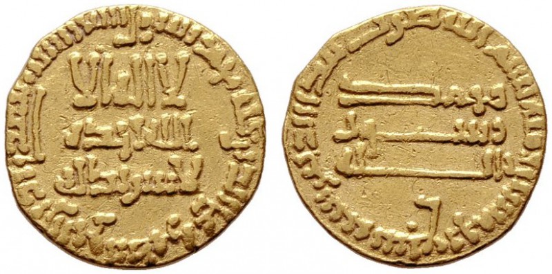  ISLAM   ABBASIDEN   al-Mahdi, 755-785 (158-169 AH)   (D) Dinar Album:214 (4,00 ...