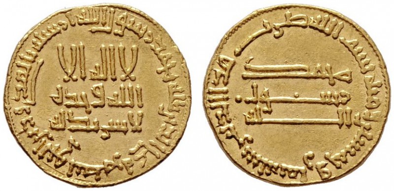  ISLAM   ABBASIDEN   al-Mahdi, 755-785 (158-169 AH)   (D) Dinar 158 AH, Album:21...