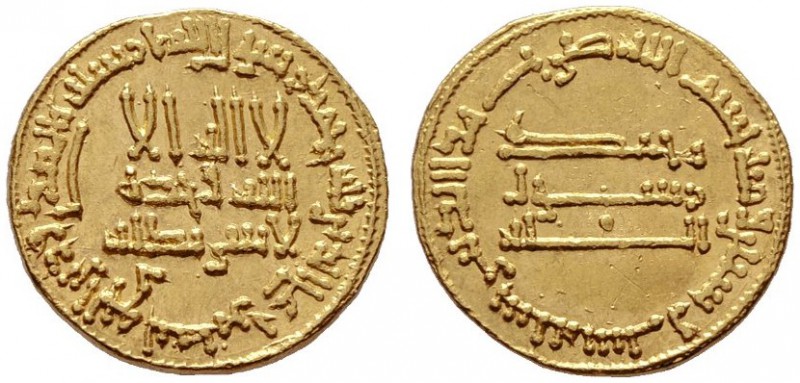  ISLAM   ABBASIDEN   al-Mahdi, 755-785 (158-169 AH)   (D) Dinar 166 AH, Album:21...